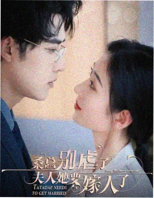 韩国青春成长剧夏至线剧照